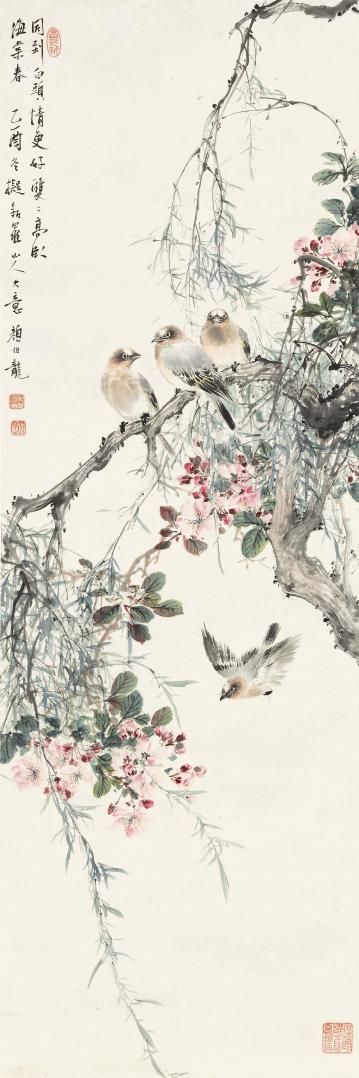 9365fb060ada74a4c8f8d98039ab9e5f