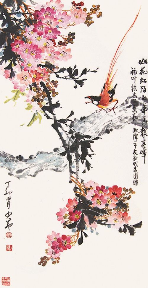 a0cdd66a670348a531afe0cad5364953