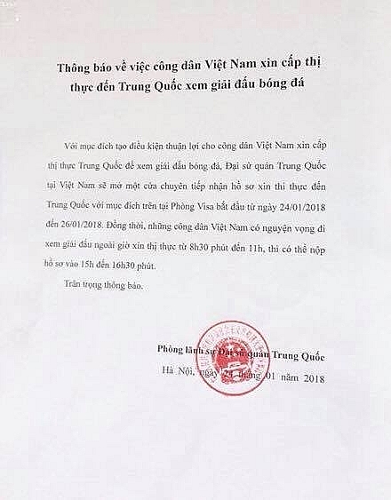 Đại sứ quán Trung Quốc mở thêm cửa cấp visa xem trận chung kết U23