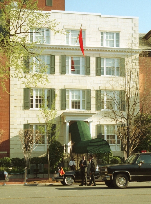 Blair House - Nhà khách của tổng thống Mỹ
