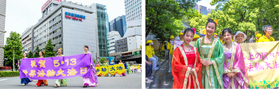 Mạnh tham gia đoàn diễu hành ngày Pháp Luân Đại Pháp thế giới tại Tokyo