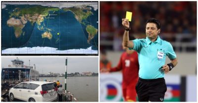 ĐIỂM TIN CHIỀU ngày 19/1: Trọng tài ‘gây sốt’ ở chung kết AFF Cup 2018 cầm còi trận Việt Nam – Jordan, Vệ tinh MicroDragon đã liên lạc trạm mặt đất thành công