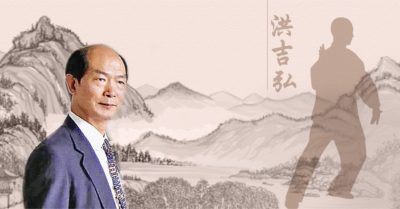 Truyền kỳ hiệp khách thế kỉ 21: Cao thủ Thái cực Đài Loan Hồng Cát Hoằng