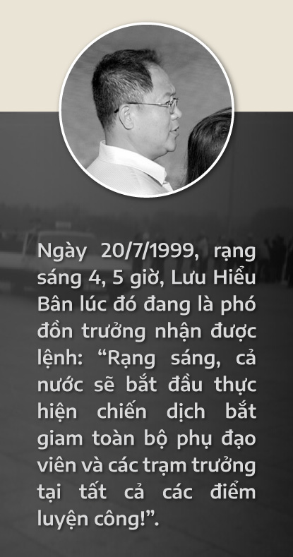 ky-uc-thang-7-cua-cuu-canh-sat-trung-quoc-sapo-mobile-notzip