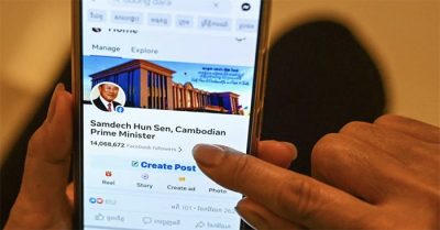Thủ tướng Campuchia Hun Sen dọa chặn truy cập mạng xã hội Facebook