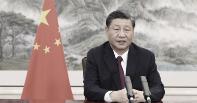 Cơ quan điều tra chống tham nhũng của Tập Cận Bình bắt đầu thanh lọc nội bộ