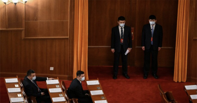 Hàng loạt quan chức cấp cao Trung Quốc bị điều tra trước cuộc họp ở Bắc Đới Hà