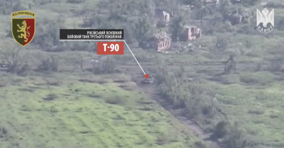 Video: Máy bay không người lái Ukraina phá huỷ xe tăng 3 triệu USD của Nga