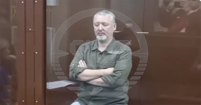 Blogger quân sự Nga vào tù khi vừa chê ông Putin là ‘hèn nhát vô dụng’