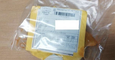 Loạt bưu kiện bí ẩn từ Trung Quốc khiến dân Hàn hoang mang