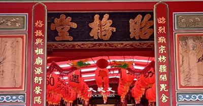 Sưu tập các câu đối ở đền chùa khắc họa lịch sử, nhân vật, xuyên việt thời không