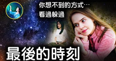 Đại chiến thế giới lần thứ ba liệu có xảy ra?