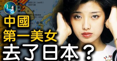 Bí ẩn về cuộc đời và cái chết của Dương Quý Phi