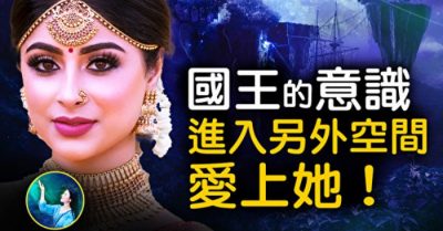 “Giấc mơ chung” có thành hiện thực? !