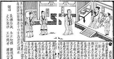 Cổ nhân diễn giải đạo làm mẹ kế như thế nào?