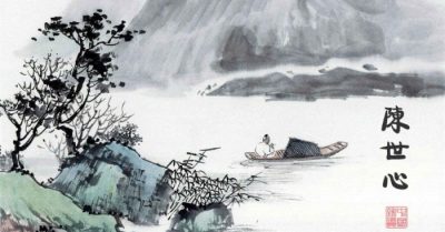 Phong vân mạn đàm (Kỳ 9): Được quý nhân phù trợ, Ngũ Tử Tư vượt cửa tử