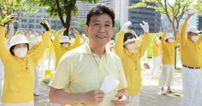 Tuyệt vọng vì mắc chứng trầm cảm, ông Kim đã cải biến vận mệnh nhờ một cuốn kỳ thư