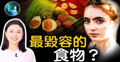 Trầu cau có là ác quỷ? Bí mật của miếng trầu