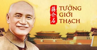 Giáo huấn của Tưởng Giới Thạch: Sự trọng yếu của võ đức