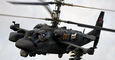 Kyiv: Trực thăng Ka-52 của Nga bị hệ thống MANPADS bắn hạ gần tiền tuyến Robotyne