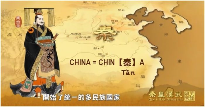 Vì sao nói tên ‘CHINA’ liên quan đến thời Tần? Tần Hoàng Hán Vũ – tập 1 (1)