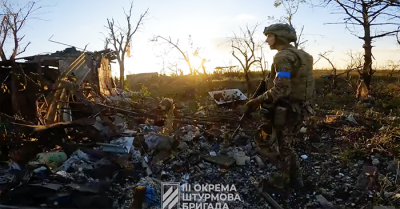 Lữ đoàn xung kích số 3 Ukraina công bố hình ảnh giải phóng Andriivka