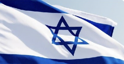 Israel mong đợi ‘sự lên án mạnh mẽ hơn’ từ phía Trung Quốc