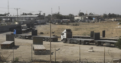 Iran tiếp tục gửi 60 tấn hàng viện trợ nhân đạo cho Gaza