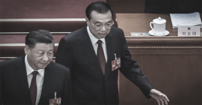 ‘4 không’ trong chỉ thị tổ chức tang lễ ông Lý Khắc Cường, tai họa sẽ lại ập đến sau nhiều dị tượng?