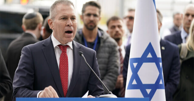 Israel sắp chiếu đoạn phim tấn công của Hamas hôm 7/10 nhằm thức tỉnh LHQ