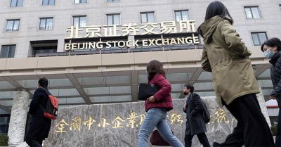 Sàn giao dịch Bắc Kinh không cho “cổ đông lớn” bán cổ phiếu