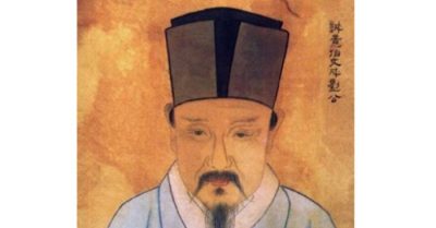 “Cứu kiếp bia văn” của Lưu Bá Ôn dự ngôn đại nạn, làm sao sống sót qua năm rồng và rắn?