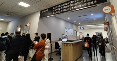 Hệ thống bảo hiểm y tế Thượng Hải bất ngờ tê liệt