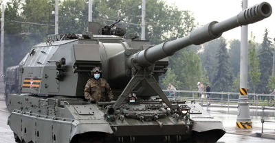 Nga triển khai pháo tự hành 2S35 mới ở Ukraina