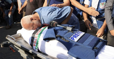 Liên đoàn Nhà báo Quốc tế: Các cuộc tấn công của Israel nhằm vào các nhà báo cấu thành tội ác chiến tranh