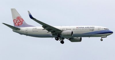 Các nhà lập pháp Canada chỉ trích việc Trung Quốc đơn phương thay đổi đường bay