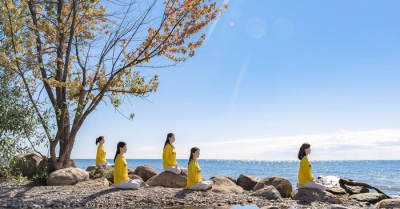 Chỉnh thể chân tu