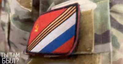 Phát hiện lính đánh thuê Trung Quốc đang chiến đấu cho Nga