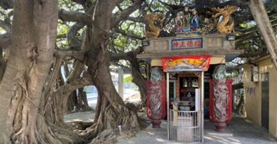 Quỷ chết đuối làm sao có thể trở thành Thần Thổ địa?