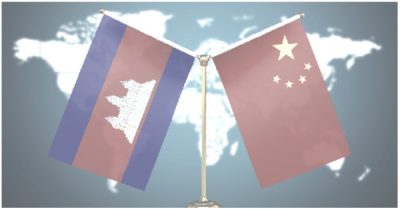 Trung Quốc và Campuchia tuyên bố nhất trí tăng cường hợp tác quân sự