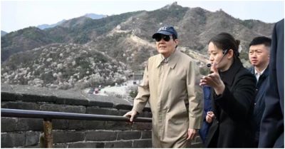 Ông Tập Cận Bình gặp cựu Tổng thống Đài Loan Mã Anh Cửu tại Bắc Kinh