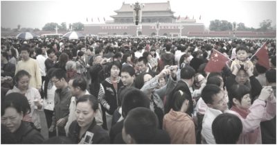 Dân số thực tế của Trung Quốc thấp hơn nhiều so với con số 1,3 tỷ?