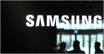 Hoa Kỳ cung cấp 6,4 tỷ USD cho Samsung để sản xuất chip máy tính ở Texas