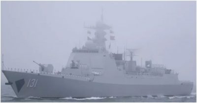 Nhật Bản theo dõi 2 tàu khu trục Trung Quốc