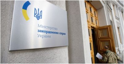 Bộ Ngoại giao Ukraina bình luận về tuyên bố liên quan đến ‘kế hoạch hòa bình’ của Trung Quốc