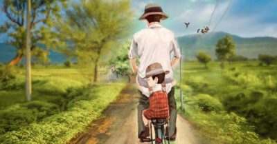 Hiểu nhầm cha thiên vị em trai, cô gái hối hận sau khi cha qua đời