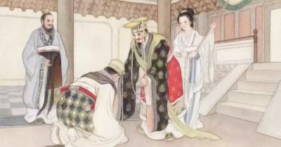 Mạn đàm về văn hóa truyền thống Trung Hoa