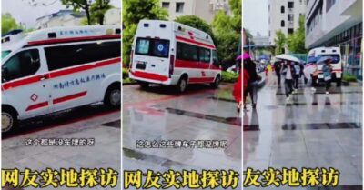 Nghi vấn liên quan đến mổ cướp nội tạng? Ba chiếc xe cứu thương không biển số đậu trước cửa Bệnh viện Tương Nhã 2