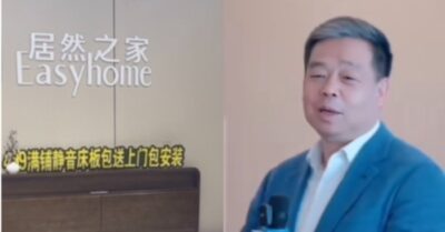 Vì sao doanh nhân thành đạt Uông Lâm Bằng ‘tự sát’?