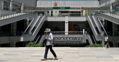 Cáo trạng Mỹ chỉ ra Hồng Kông là ‘cứ điểm quan trọng’ của Tập đoàn Thái Tử, nêu tên hai loại công ty ‘lõi’ mà Trần Chí dùng làm vỏ bọc rửa tiền